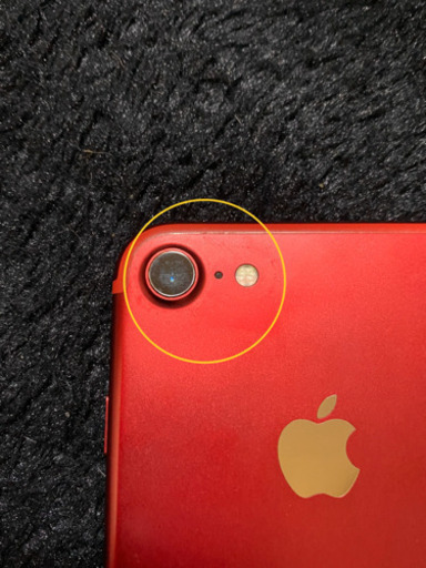 au iphone7 128GB RED au