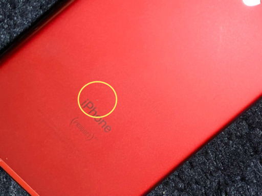 携帯電話/スマホ iphone7 128GB RED au