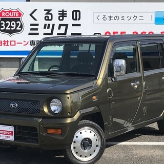 ★他社ローンNGでも、、、ミツクニがある！！　★自社ローン専門中...