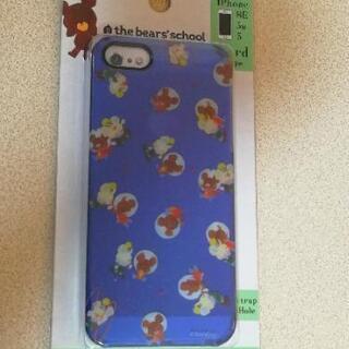 新品くまのがっこう iPhoneケース iPhone5s iPh...