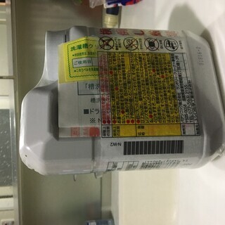 洗濯槽クリーナー ドラム式専用 750MLの画像