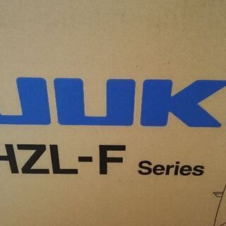 ミシンケース　※本体ではありません