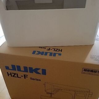 ミシンケース　※本体ではありませんの画像