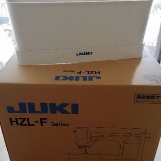 ミシンケース　※本体ではありませんの画像