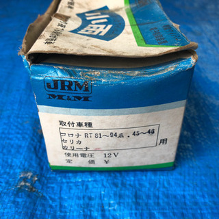 お譲り先決まりました。ワイパーの制御キット
