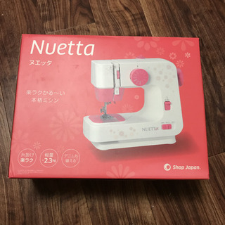 未使用　ミシン 