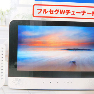 新品◇REVOLUTION/レボリューション ZM-F12 12インチ 防水ポータブルDVDプレーヤー/フルセグWチューナー搭載◇の画像