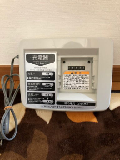 （取引き商談中）ヤマハ　電動アシスト自転車　バッテリーなし