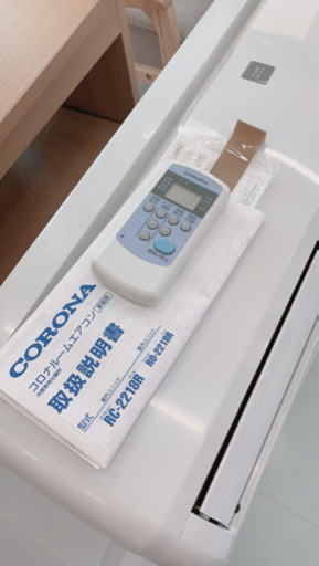 2018年製エアコン　CORONA美品　熊本リサイクルショップen