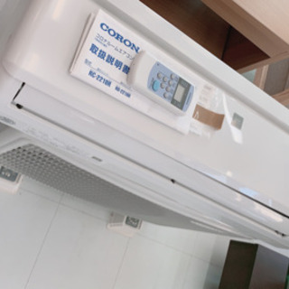 2018年製エアコン CORONA美品 熊本リサイクルショップen