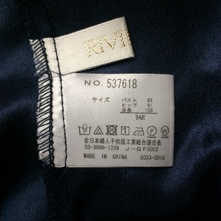 お値下げ《新品＊タグ無し》RIVIETTA リヴィエッタ パーティ ドレスの画像