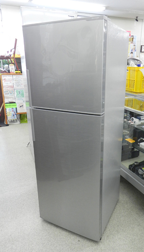 225L 2016年製 2ドア冷蔵庫 シャープ 200Lクラス SJ-D23B ☆ PayPay(ペイペイ)決済可能 ☆ 札幌市 北区 屯田