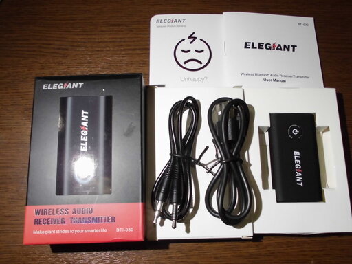 Bluetooth 5.0トランスミッター ELEGIANT Bluetoothレシーバー (受信機 + 送信機 一台二役)
