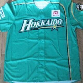 (新品)日ハム来場者特典ユニフォーム緑色
