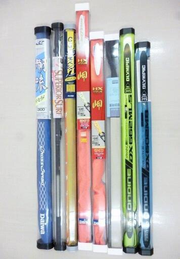 ★釣り竿まとめ 8本 SET DAIWA 潮流 岬 他 船竿 磯竿 投竿 マダイ ヒラメ メバル アジ キス★