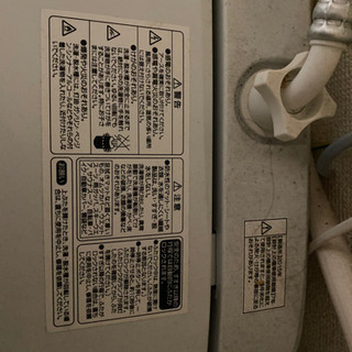 洗濯機の画像