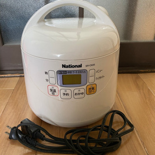 炊飯器差し上げます。