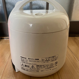 炊飯器差し上げます。の画像