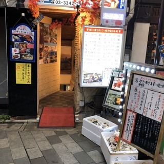 キッチンスタッフ、調理師、板前【本格的な北海道料理・和食居酒屋】の画像