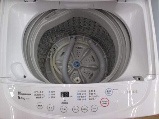 RELICLA　洗濯機　RW-S5A　2018年式　5ｋｇ　中古品