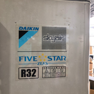 【美品】ダイキン業務用エアコン◆SKYAIR 中古の画像