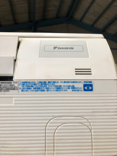 【美品】ダイキン業務用エアコン◆SKYAIR 中古
