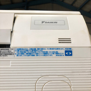 【美品】ダイキン業務用エアコン◆SKYAIR 中古の画像