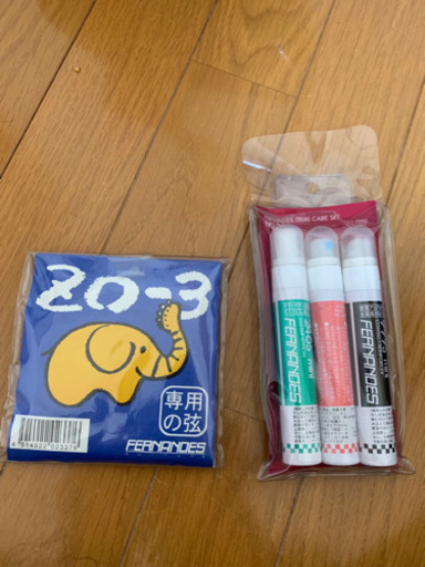 Fernandes　zo-3 中古品