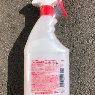 アルコール除菌剤EX