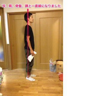 症状が取れなくて悩んでる治療家の方、勉強しませんか？の画像