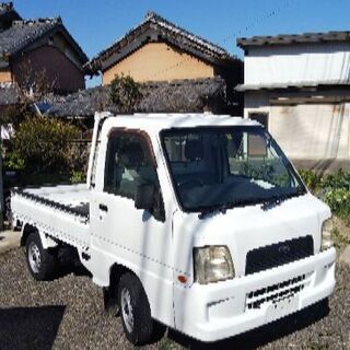 サンバー❗️4ＷＤ❗️