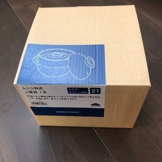 未使用　レンジでご飯が作れます！