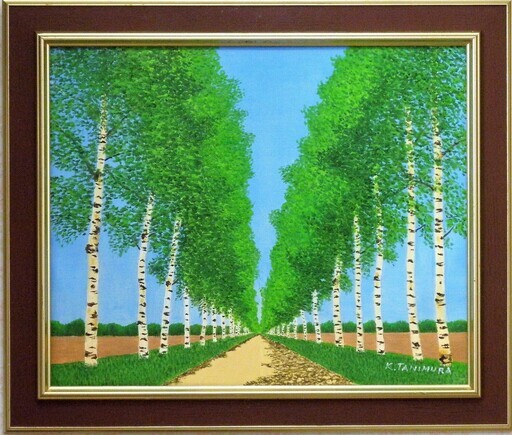 ★白樺並木・谷村一男作・肉筆油彩画・4つ切・新品額付