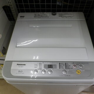 【6ヶ月保証付】参考定価 ¥43,890 2017年製 Pnasonic パナソニック 5.0kg 洗濯機 NA-F50B11 ビッグウェーブ洗浄の画像