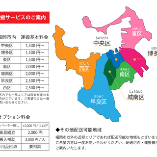 テレビ台　木目　キャスター付の画像