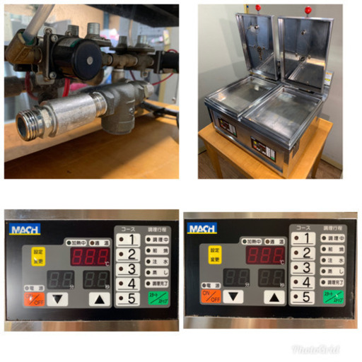 MACH/マッハ機器　業務用　餃子焼き器　三相200V 店舗　厨房　MSG-222DG