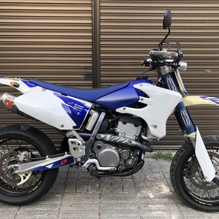 DR-Z400SM