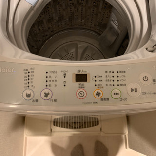 Haier ハイアール　全自動洗濯機 2015年製 4.2kgの画像