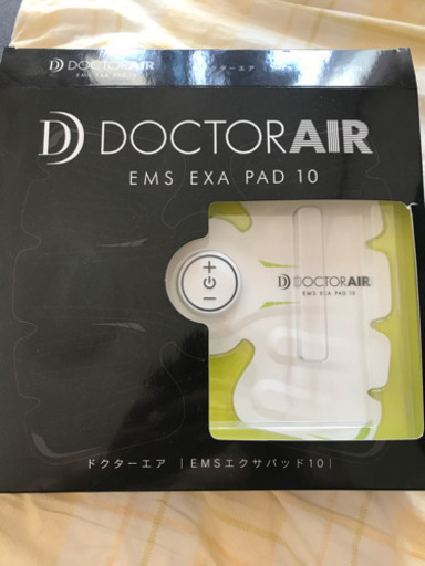 ドクターエアエクサパッド10