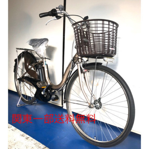 ヤマハ　パスナチュラ 26インチ 6ah デジタル　電動自転車 SOLD OUT】電動自転車 ヤマハ PAS Natura ナチュラ 26インチ 6Ah