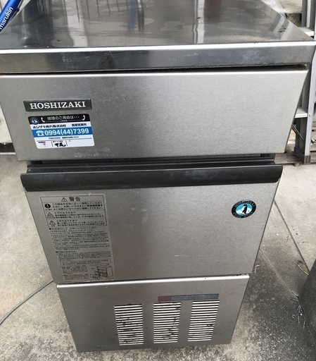 ホシザキ 電機　星崎電機 IM-25M-1 製氷機