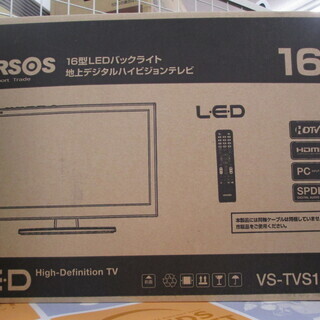 ベルソス　テレビ　16インチ　新品