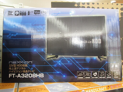 NEXXION　テレビ　32インチ　中古品
