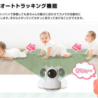 ワイヤレスベビーカメラの画像