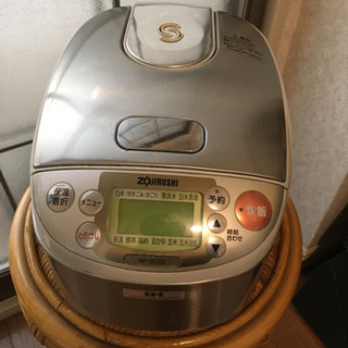 【急募】炊飯器