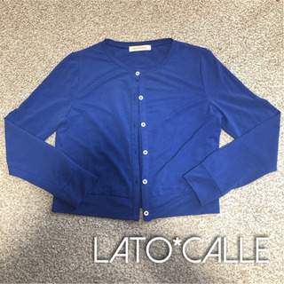 【✳︎美品✳︎】ラトカーレ カーディガン LATO*CALLE