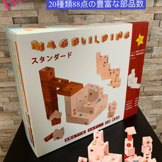 税関に提出する経緯報告書の修正