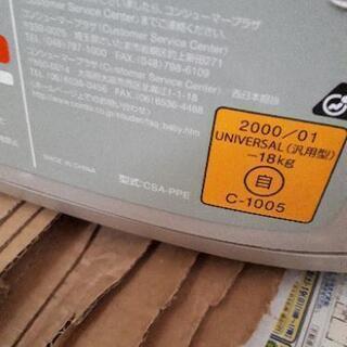 コンビ　チャイルドシートの画像