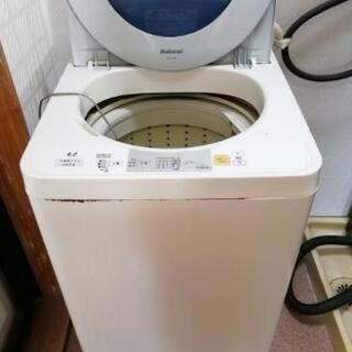 洗濯機