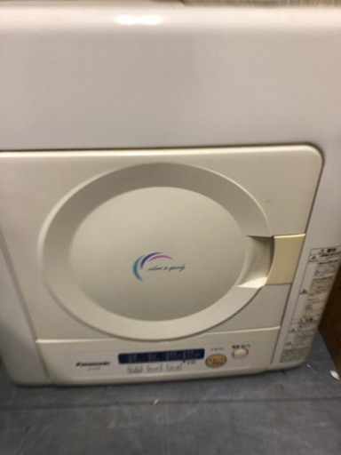 パナソニック　乾燥機　NH-D402P  N-UF11足付き